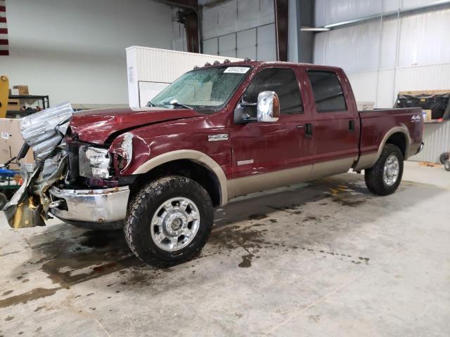 2007 Ford F-250 