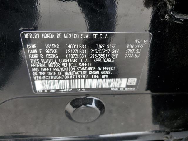 2019 HONDA HR-V 3CZRU5H70KM718782
