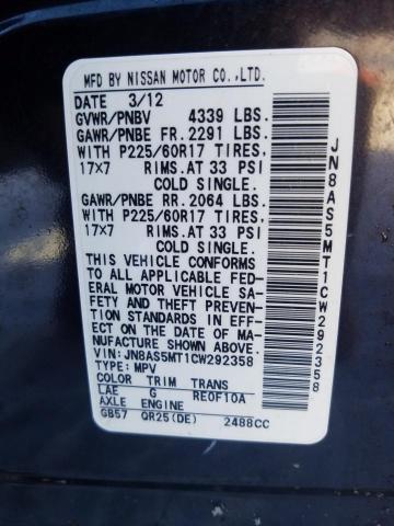 VIN WD3PE8CD4D5747360 2012 NISSAN ROGUE no.12