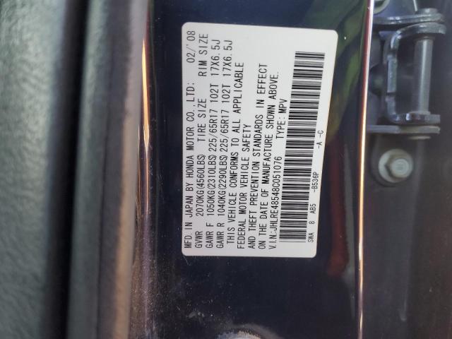 VIN 3FA6P0H76JR196976 2018 Ford Fusion, SE no.13