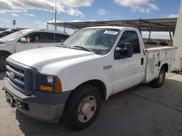2007 Ford F-250 