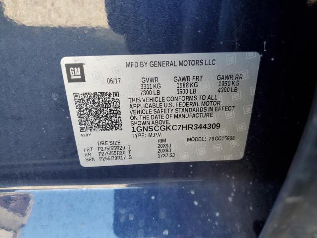 2017 CHEVROLET SUBURBAN C - 1GNSCGKC7HR344309