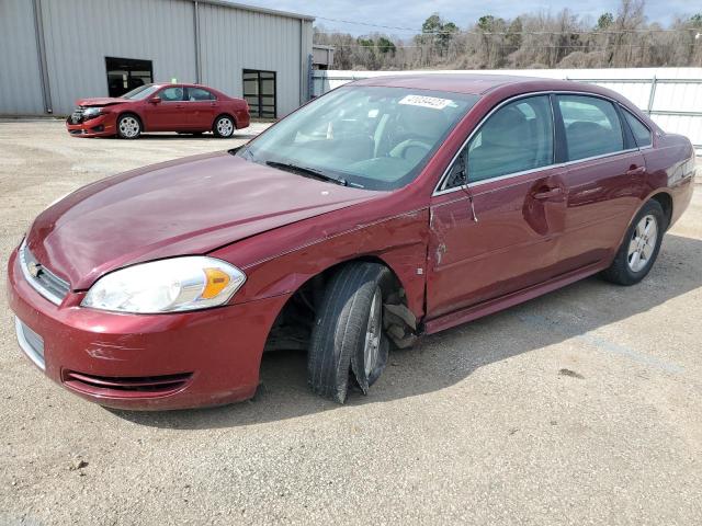 2009 Chevrolet Impala 