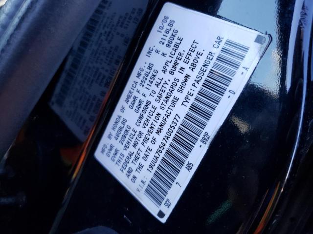 2007 ACURA TL TYPE S VIN: 19UUA76547A005377