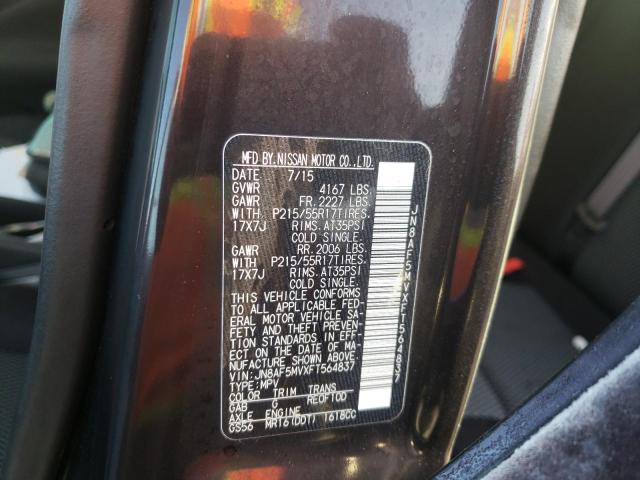 2015 NISSAN JUKE S - JN8AF5MVXFT564837