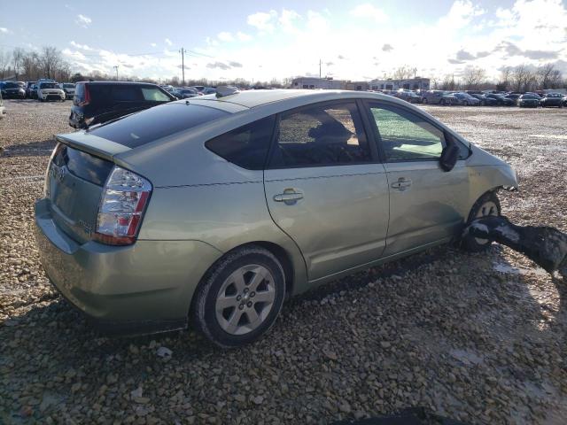 VIN 3FA6P0G78ER387337 2014 Ford Fusion, S no.3