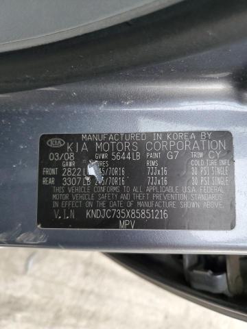 KNDJC735X85851216 KIA Sorento