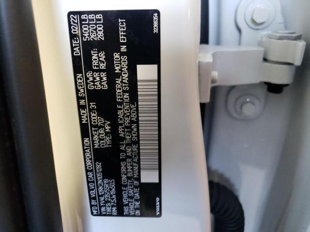 YV4L12RK2N1051282 Volvo XC60 B5 MO