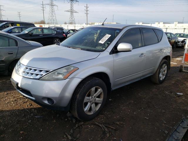 2007 Nissan Murano SL