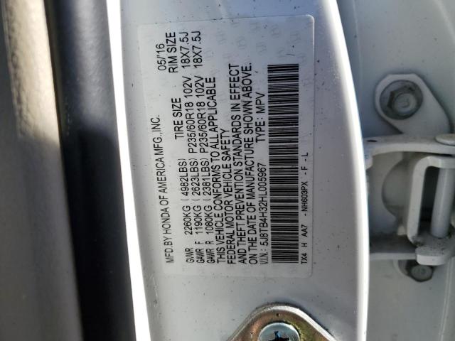 2017 ACURA RDX - 5J8TB4H32HL005967