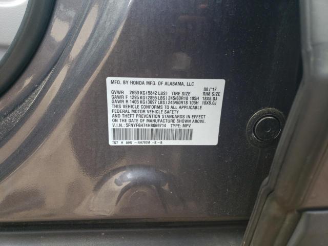2017 HONDA PILOT EXLN - 5FNYF6H74HB069714