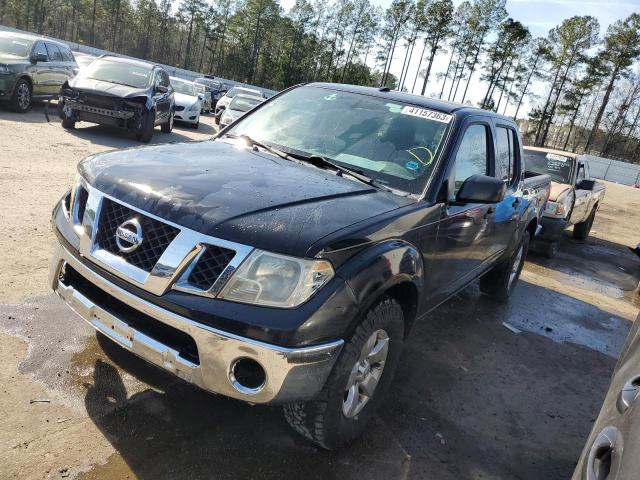 2011 Nissan Frontier S