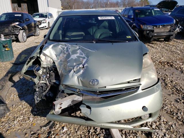 VIN 3FA6P0G78ER387337 2014 Ford Fusion, S no.5