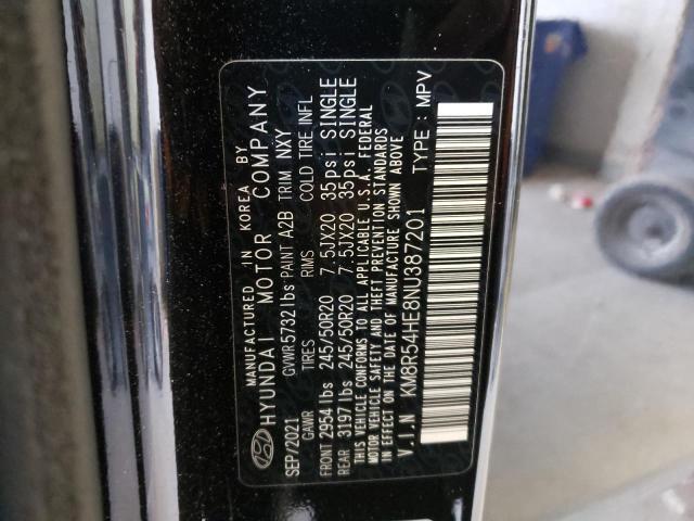 2022 HYUNDAI PALISADE L - KM8R54HE8NU387201