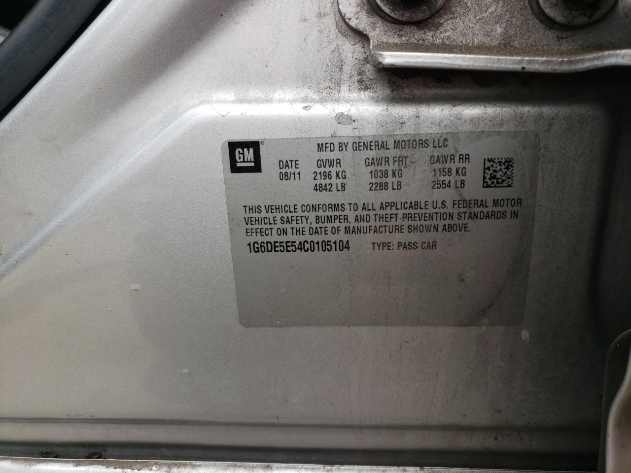 2012 Cadillac Cts Luxury Collection VIN: 1G6DE5E54C0105104 Lot: 61393524