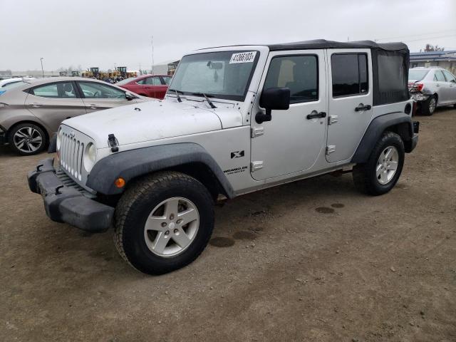 1J4GB39147L152548 auction archive image