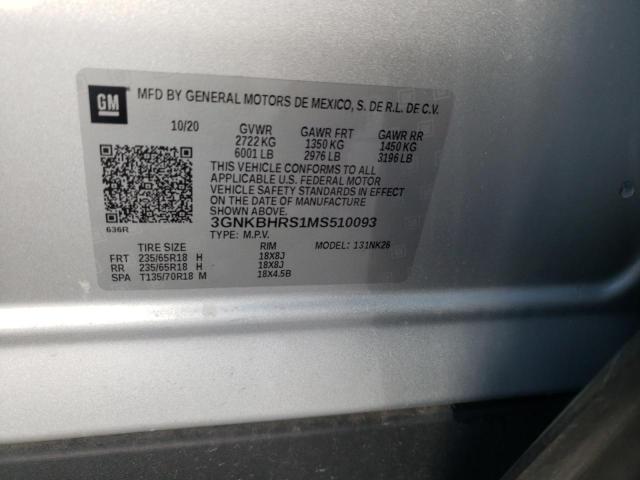 2021 CHEVROLET BLAZER 2LT - 3GNKBHRS1MS510093