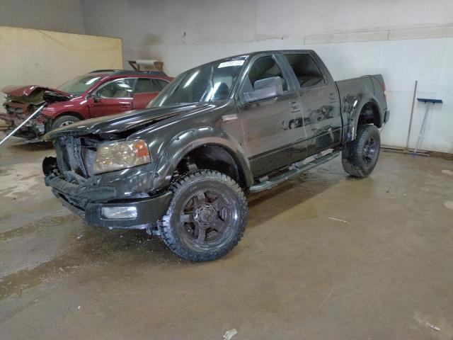 FORD F150 SUPER