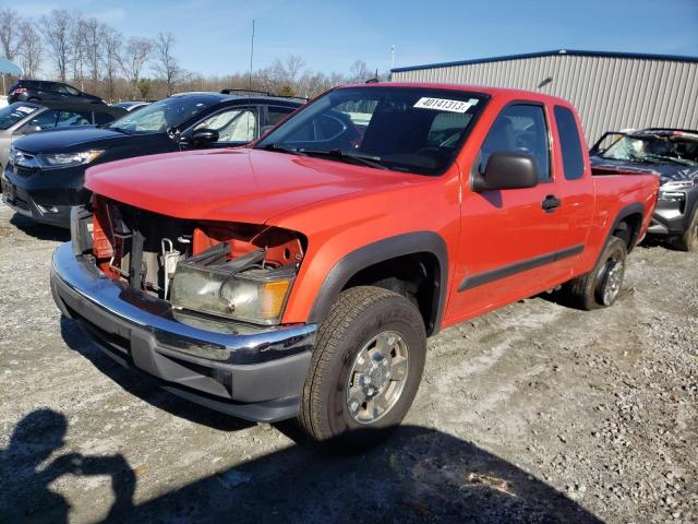 2008 Chevrolet Colorado 