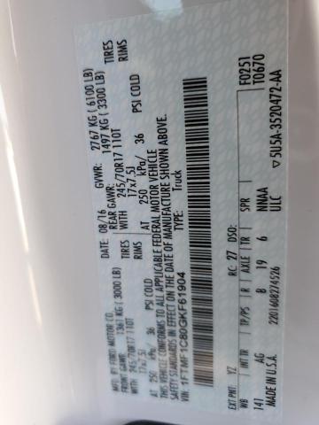 2016 FORD F150 - 1FTMF1C80GKF61904