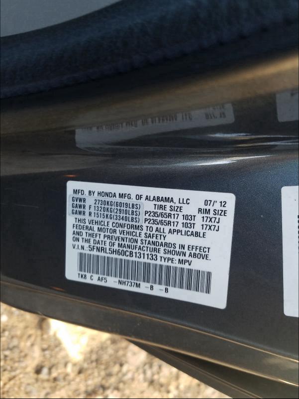 2012 HONDA ODYSSEY EX 5FNRL5H60CB131133