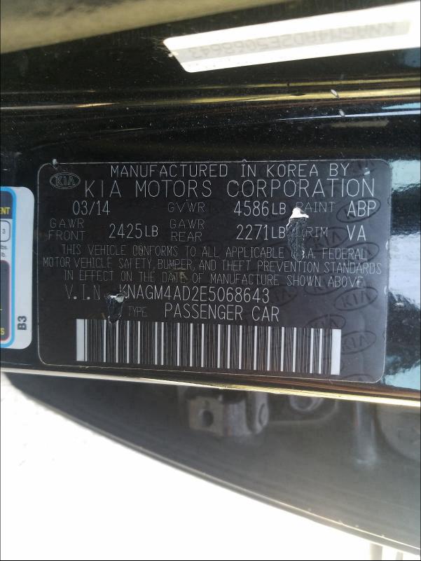 2014 KIA OPTIMA HYB KNAGM4AD2E5068643