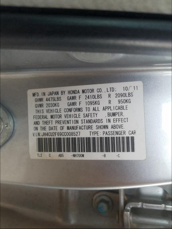 2012 ACURA TSX TECH JH4CU2F69CC008527