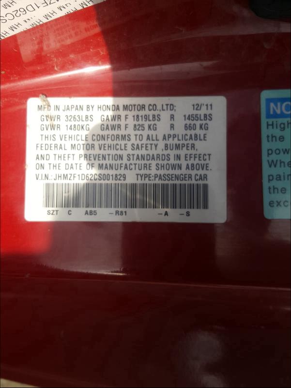 2012 HONDA CR-Z EX JHMZF1D62CS001829