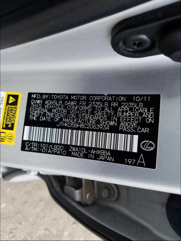 2012 LEXUS CT 200 JTHKD5BH8C2063934