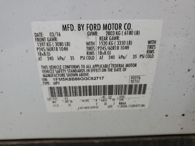 2016 FORD EXPLORER - 1FM5K8B86GGC62717