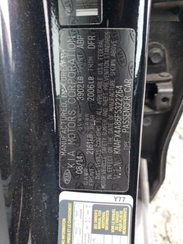 2015 KIA FORTE EX KNAFX4A86F5322264