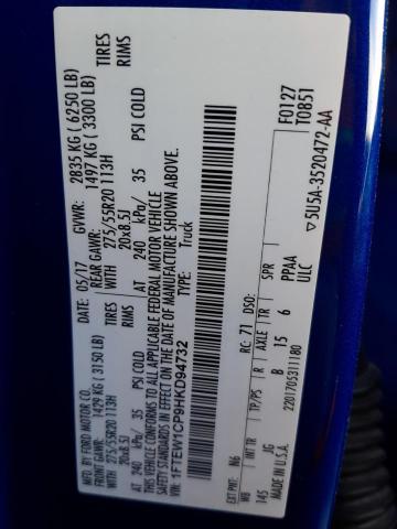 1FTEW1CP9HKD94732 Ford F150 Supercrew