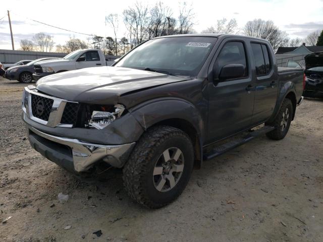 2008 Nissan Frontier 