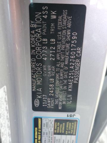 2018 KIA STINGER PR - KNAE25LA2J6017590