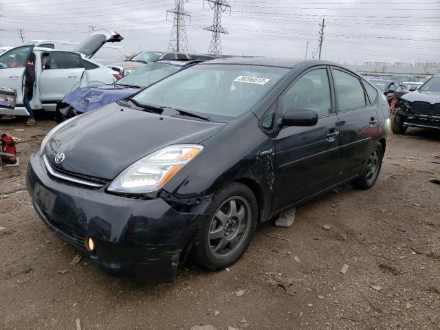 2007 TOYOTA PRIUS VIN: JTDKB20U177686049