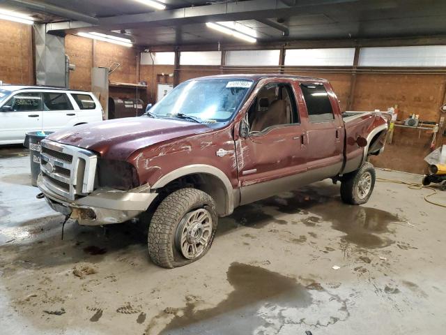 2005 Ford F-250 