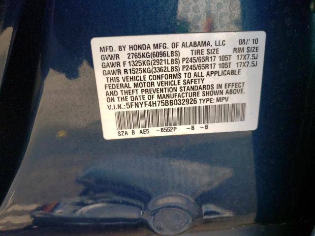 VIN KNDJN2A23G7258581 2011 HONDA PILOT no.14