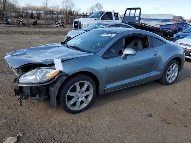 2007 Mitsubishi Eclipse 