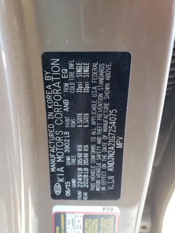 2016 KIA CADENZA KNDJN2A21G7254075