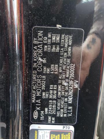 KNDJN2A28F7160032 KIA Soul