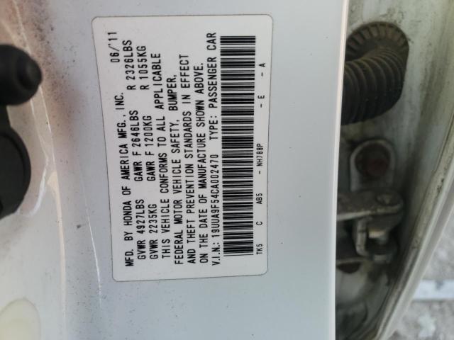 19UUA9F54CA002470 Acura TL