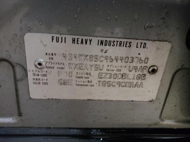 4S4WX85C464403760 Subaru Tribeca