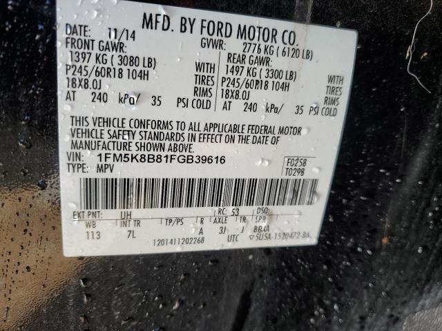 VIN 5TDYSKFC7MS020873 2021 Toyota Sienna, Xle no.13