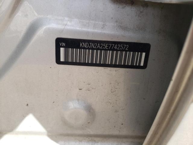 KNDJN2A25E7742572 KIA Soul