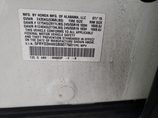 2016 ACURA MDX TECHNO - 5FRYD3H4XGB007760
