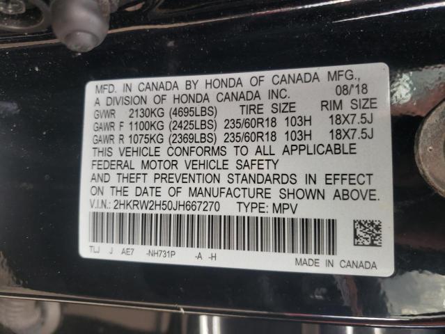 2018 HONDA CR-V EX - 2HKRW2H50JH667270