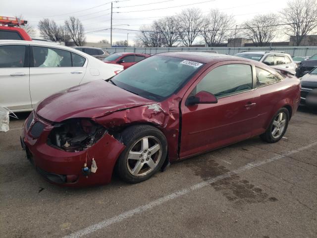 2007 Pontiac G5 