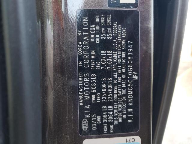 KNDMC5C10G6083947 KIA SEDONA EX