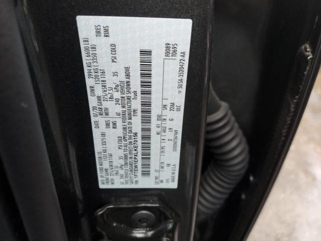 2020 FORD F150 - 1FTEW1EPXLKE70156