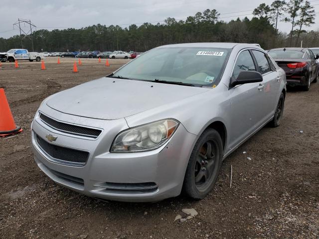 2009 Chevrolet Malibu LS